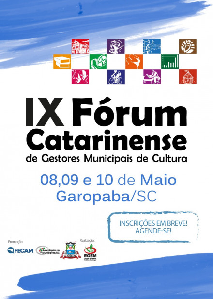 You are currently viewing Fórum Catarinense de Gestores Municipais de Cultura já tem data para acontecer