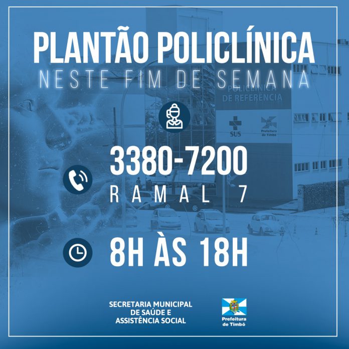 You are currently viewing Policlínica estará de plantão para sanar dúvidas pelo telefone neste fim de semana