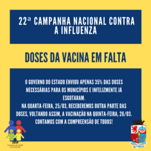 Read more about the article Doses da vacina em falta