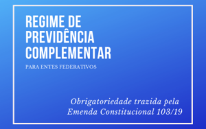 Read more about the article Municípios da AMMVI com RPPS se organizam para implantar regime de previdência complementar até 12 de novembro