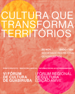 Read more about the article Guabiruba será palco do I Fórum Regional de Cultura e o VI Fórum de Cultura de Guabiruba